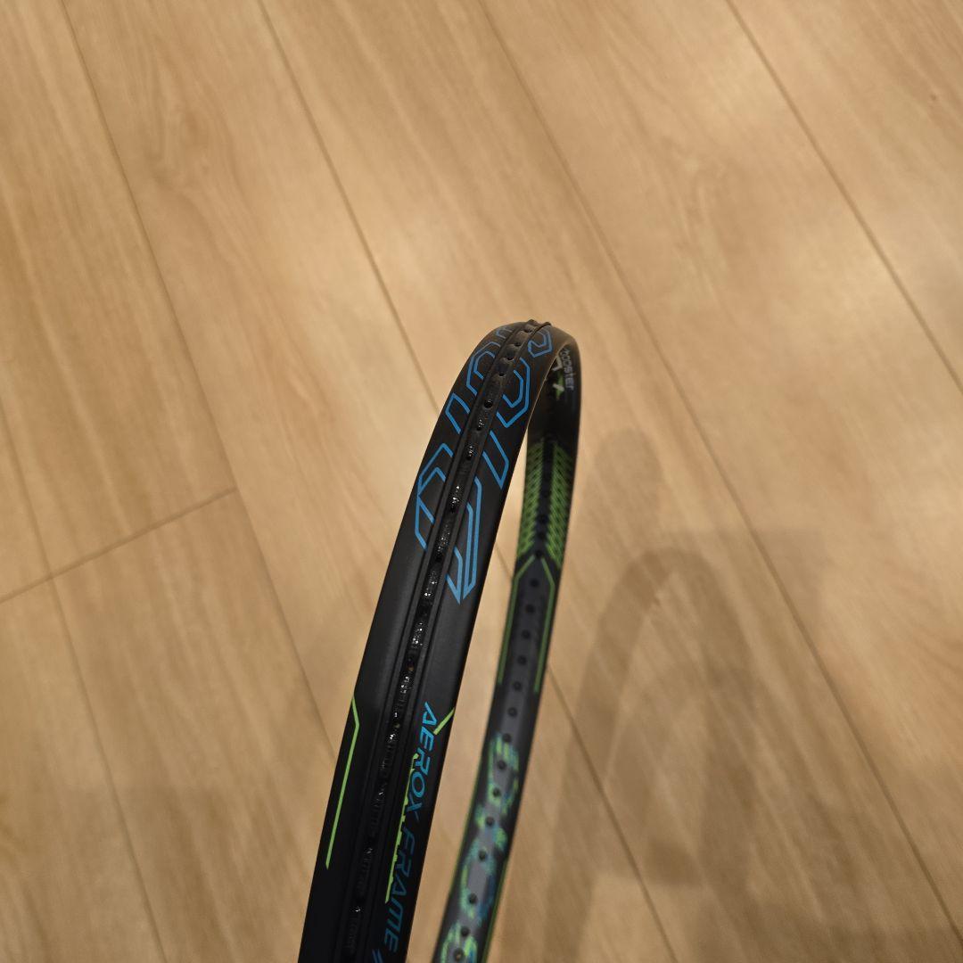 DIOS 10-C ミズノ 後衛用