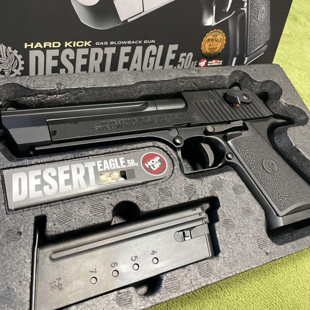東京マルイHARD KICK DESERT EAGLE.50AE