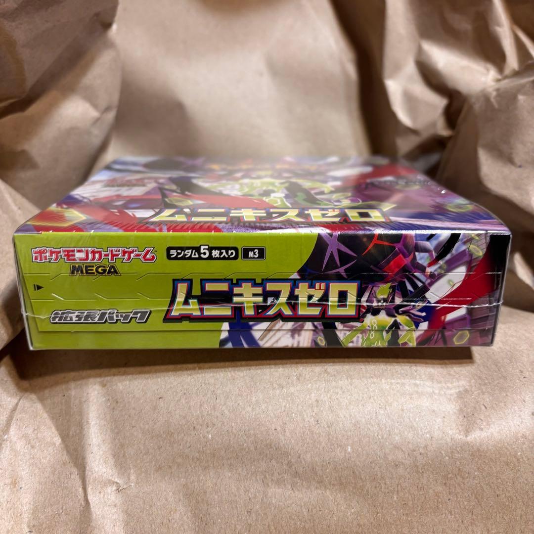 5*円様 Pokémon ポケモンカードゲーム ムニキスゼロ ボックス