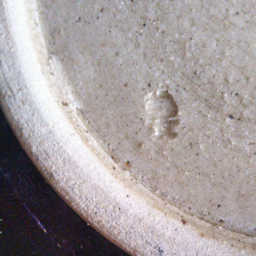 益子焼　草文大皿　陶芸　作家物　オモダカ