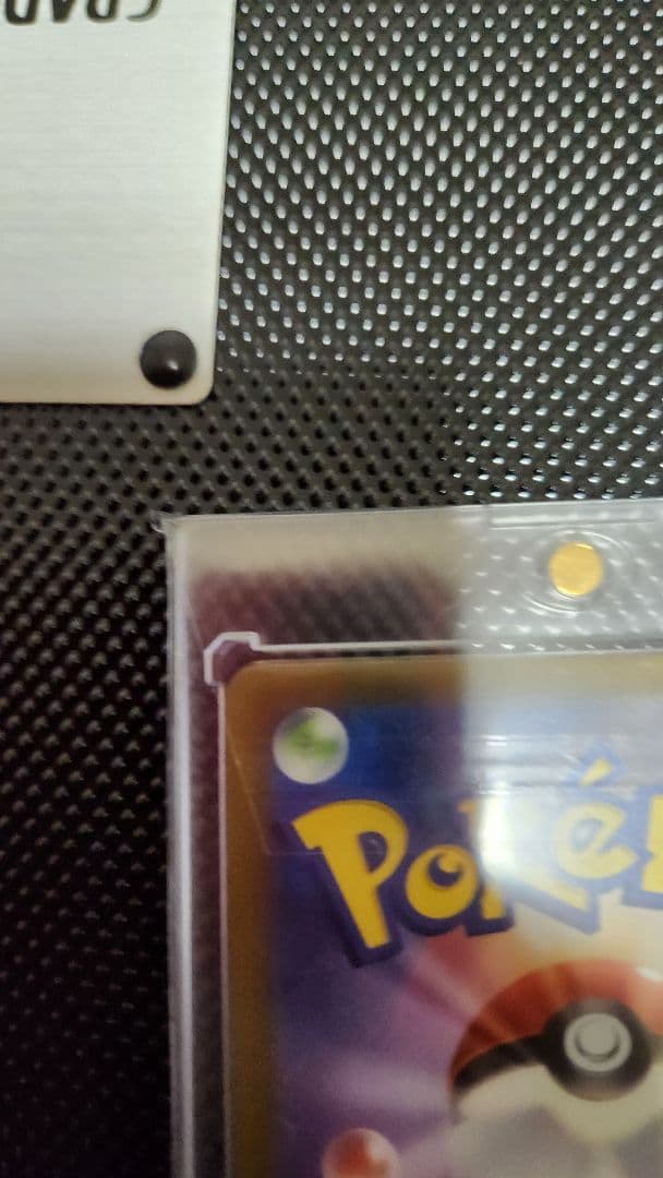 マリィのプライド SRスタートデッキ100 419/414