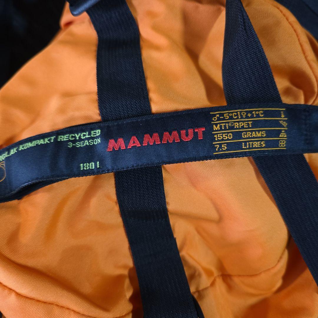 Mammut Ajungilak Compact マムートの寝袋　アウトドア用