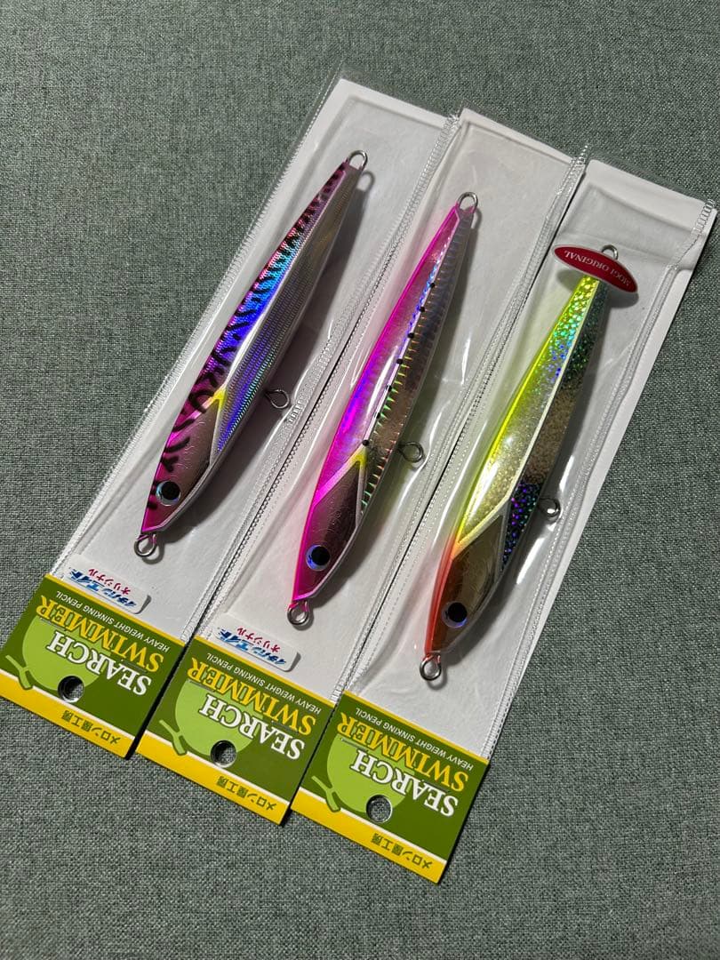 サーチスイマー　　オリカラ