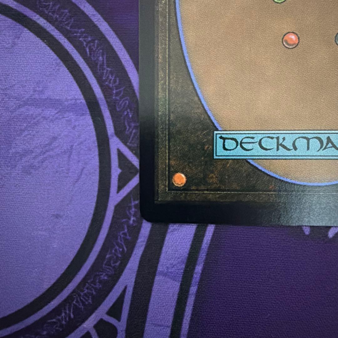 c*o様 【MTG】FF 最後まで… ＋おまけ