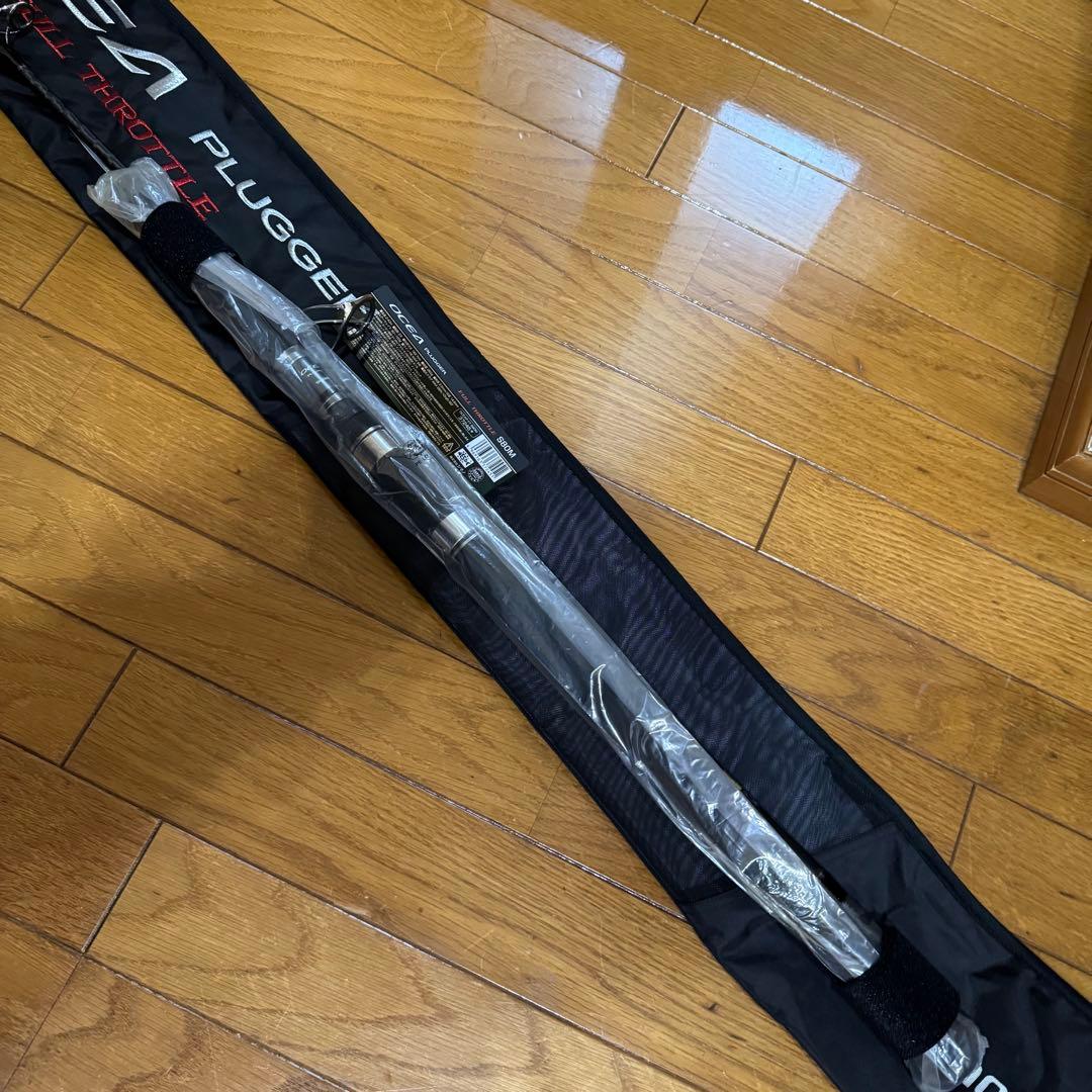 【新品】シマノキャスティングロッド オシアプラッガー フルスロットル