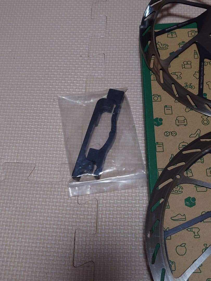 スラム SRAM HS2 ディスクブレーキ ローター 220mm　2枚セット