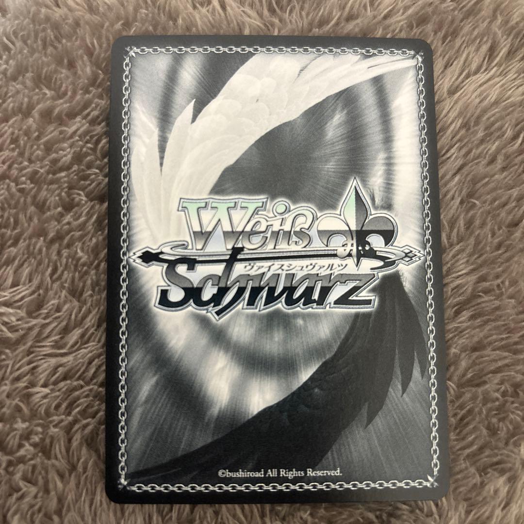 ヴァイスシュヴァルツ アイドルマスター I Want 天海春香 SSP