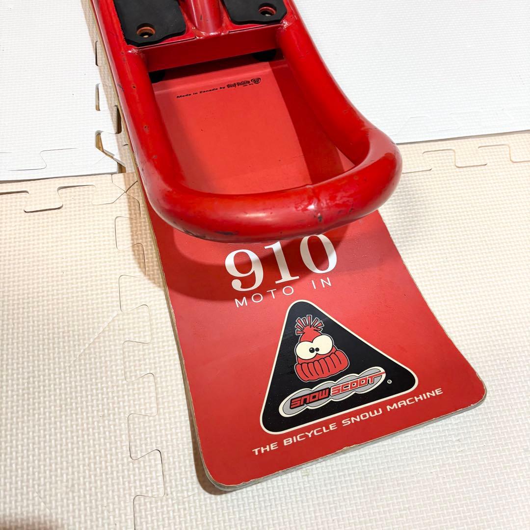 SCOOT スノースクート SUNN フレームモデル 大人用