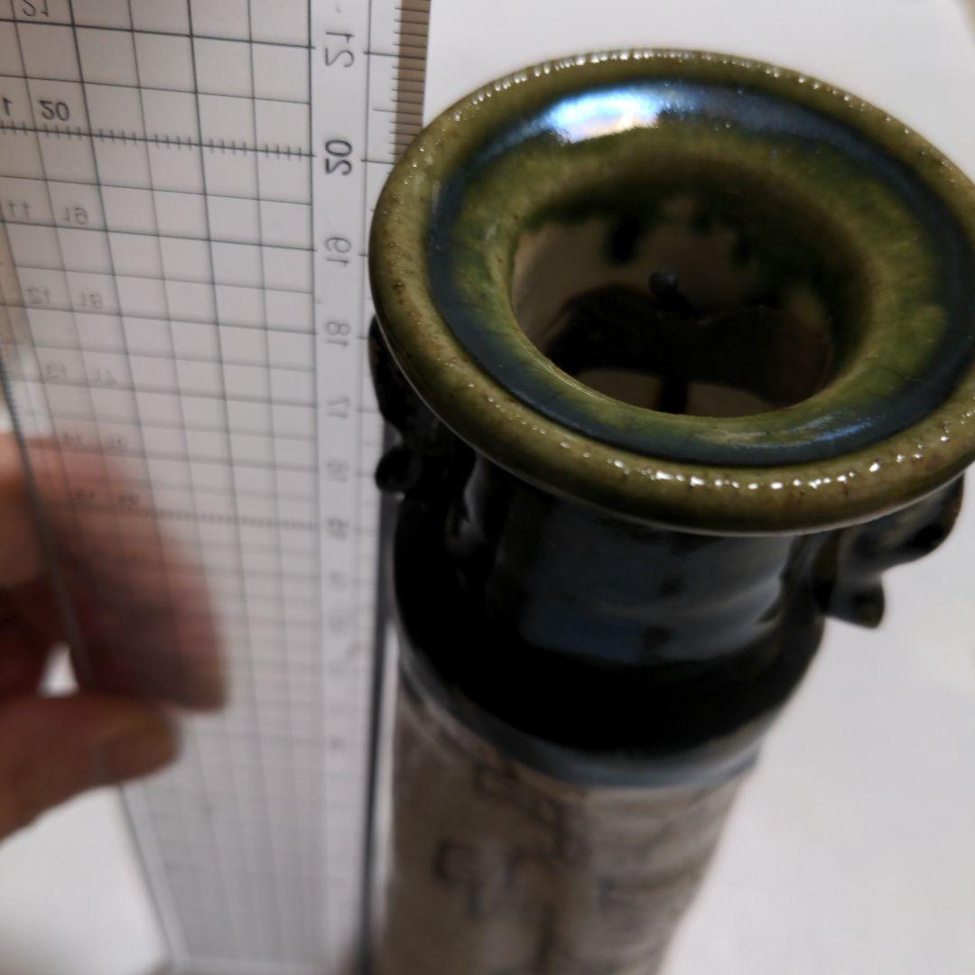 花入れ　花いれ　花器　お茶花　織部　おりべ　グリーン　耳付き　筒　茶道具