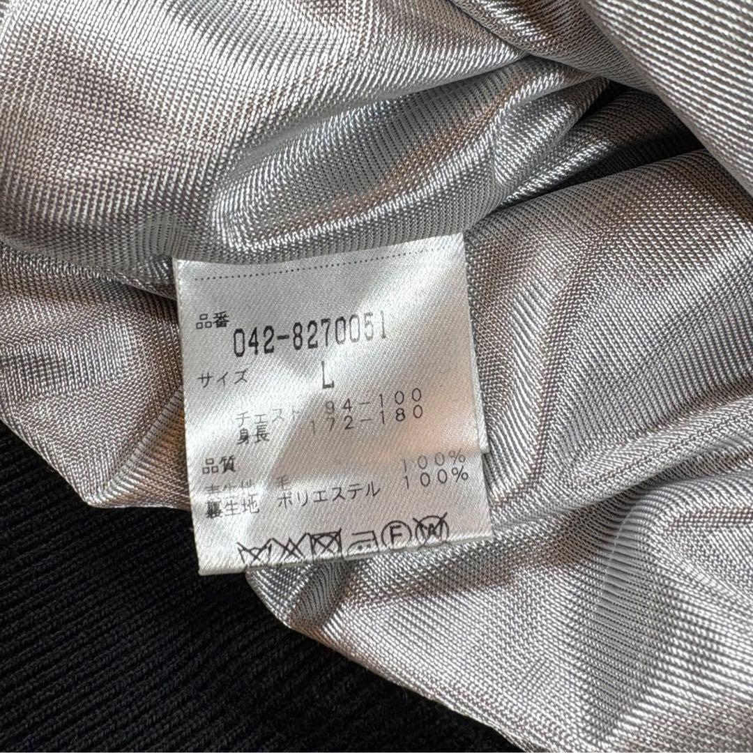 美品 St ANDREWS セント アンドリュース スニード vネック ニット