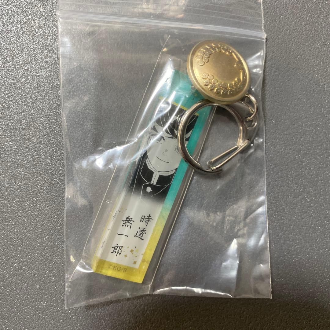 鬼滅の刃　ボタン付きアクリルチャーム　8種