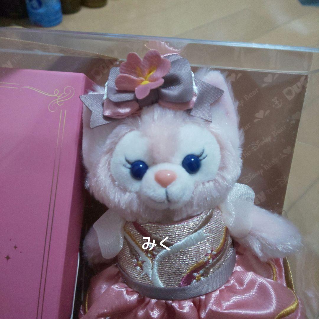 【限定値下げ】香港ディズニーGODIVAコラボ　リーナベルぬいぐるみキーチェーン