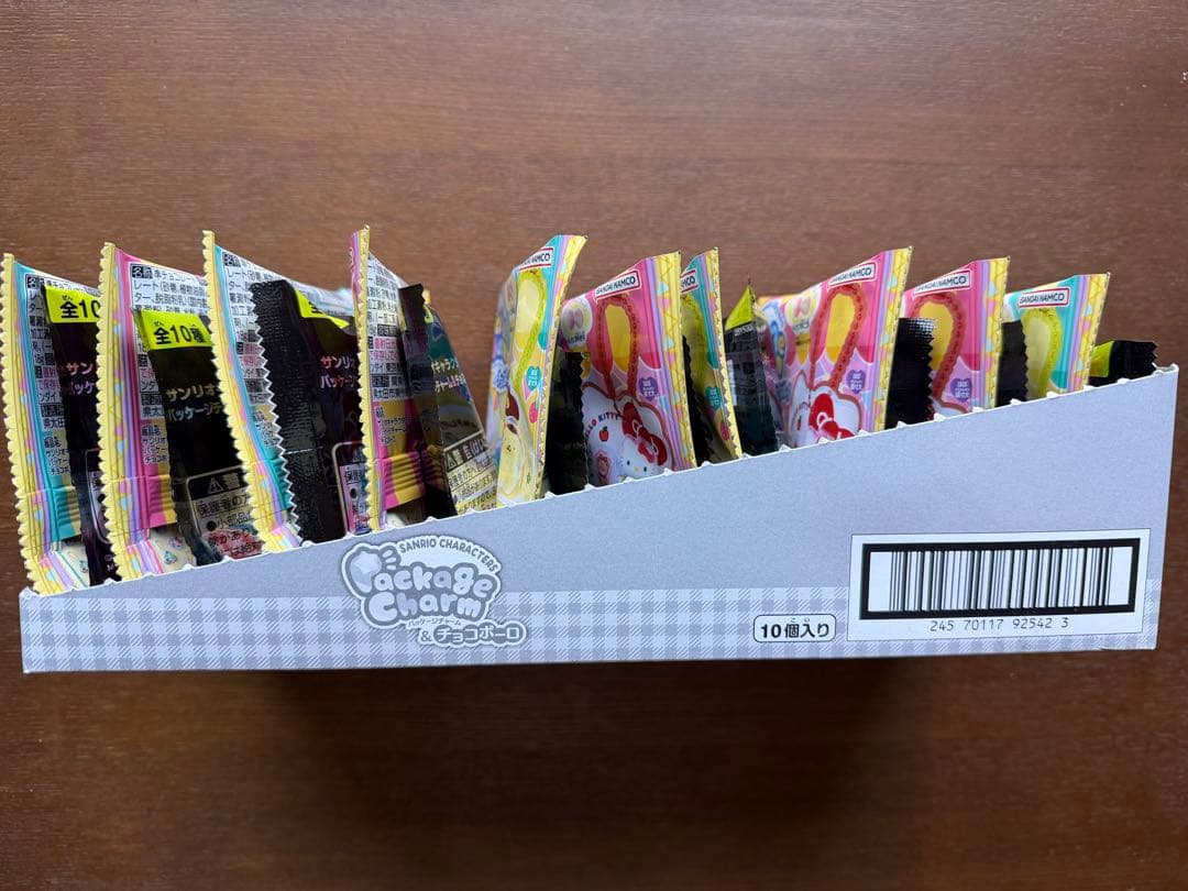 サンリオキャラクターズ パッケージチャーム&チョコボーロ2箱(20個入）