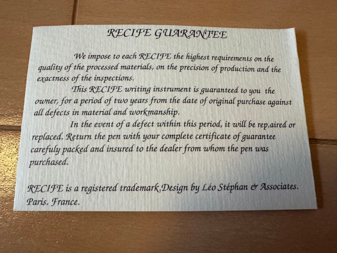 青山学院万年筆　レシーフ　クリスタル　万年筆　Recife