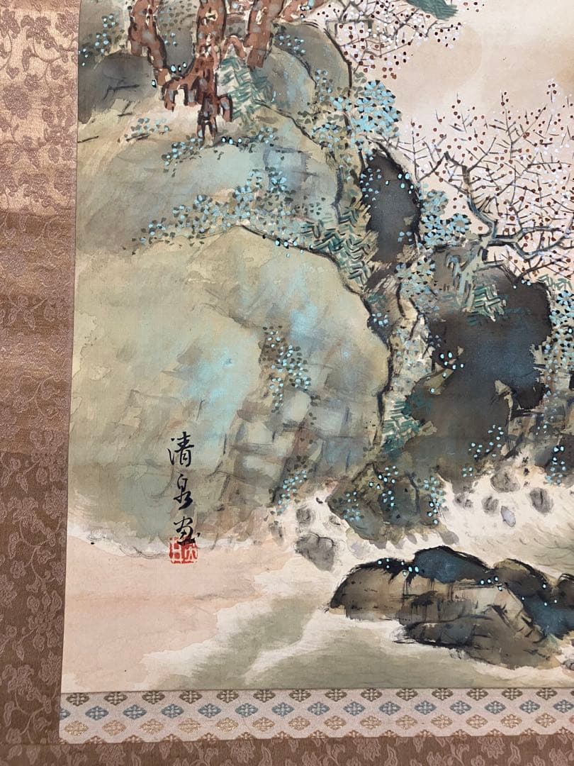 清泉筆　山水画の二幅一対掛軸