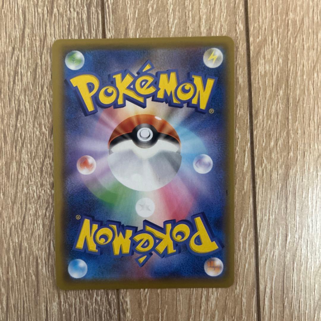 ピカチュウ トレーディングカードセット