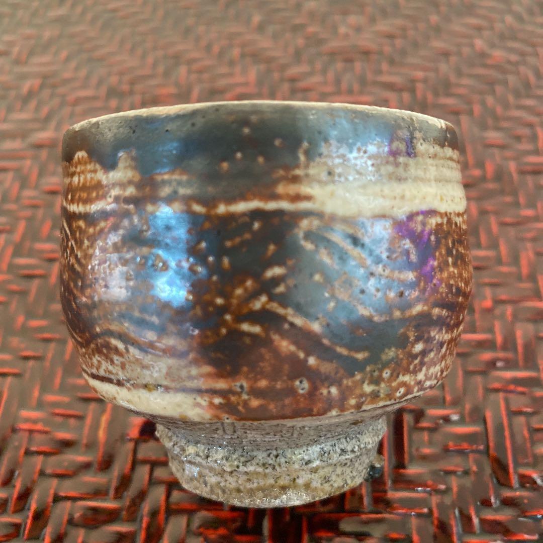 ぐい呑　「丸田　正美」作　N o44