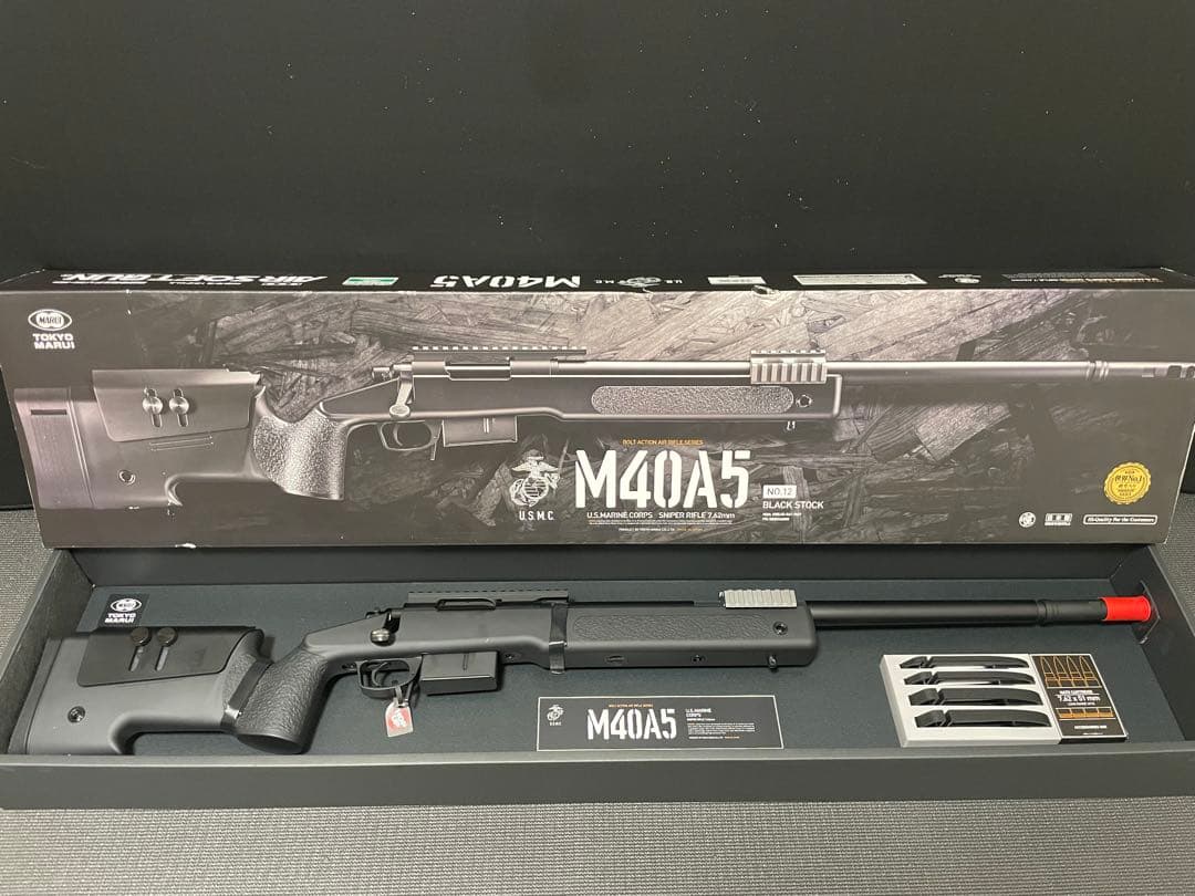 東京マルイ　M40A5 ブラック　スナイパーライフル