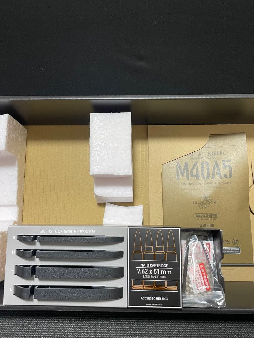 東京マルイ　M40A5 ブラック　スナイパーライフル