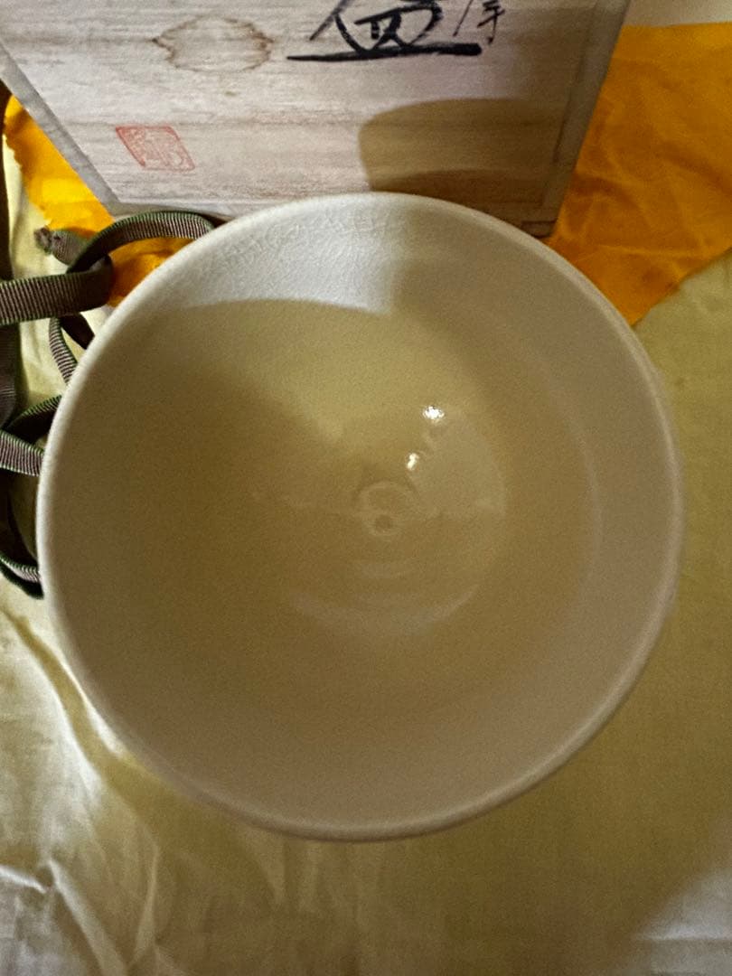 値下げ　薩摩焼 白薩摩 茶碗 鶴 秀苑