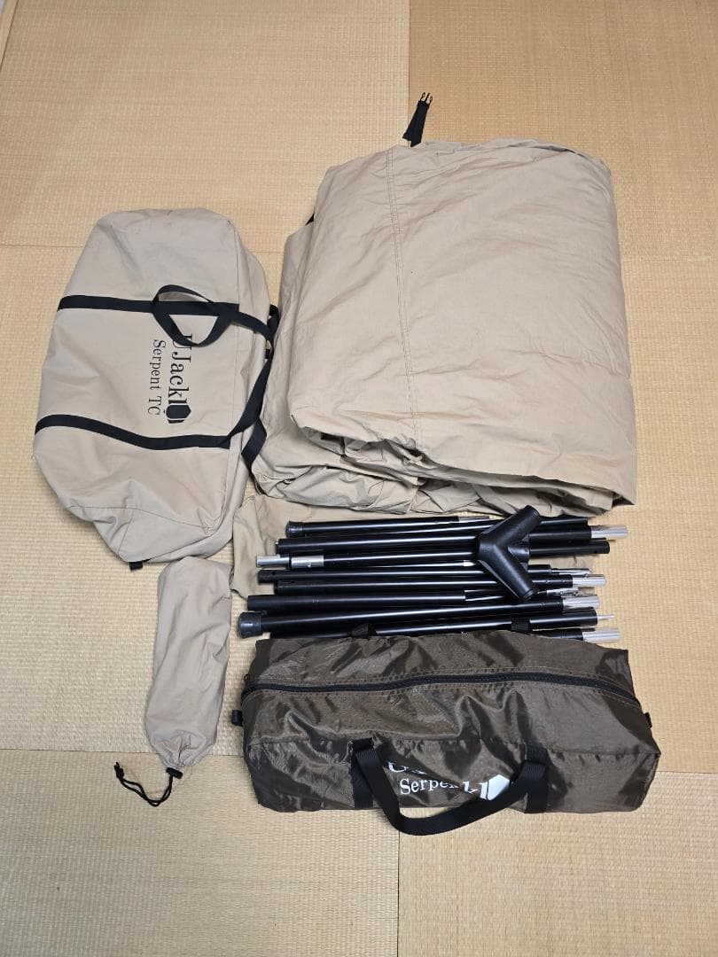 【テント】サーペントＴＣ（インナーテント付）