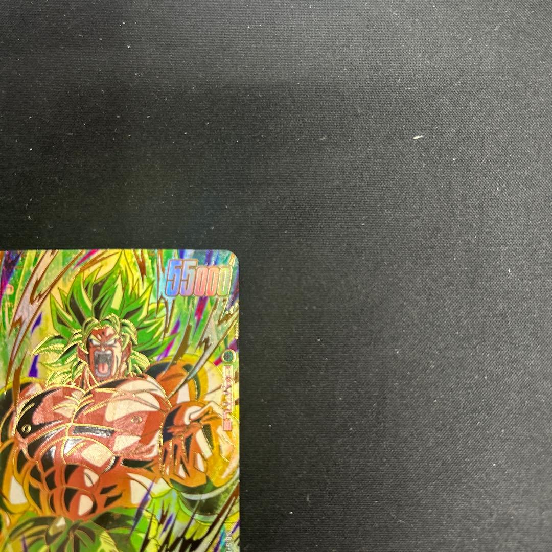 ブロリー：BR SCR ★ FB06 ブースターパック『迫り来る脅威』 FB0…