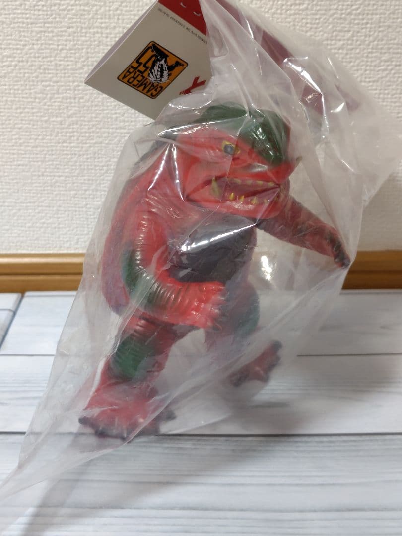 ガメラ　ソフビ　2体セット