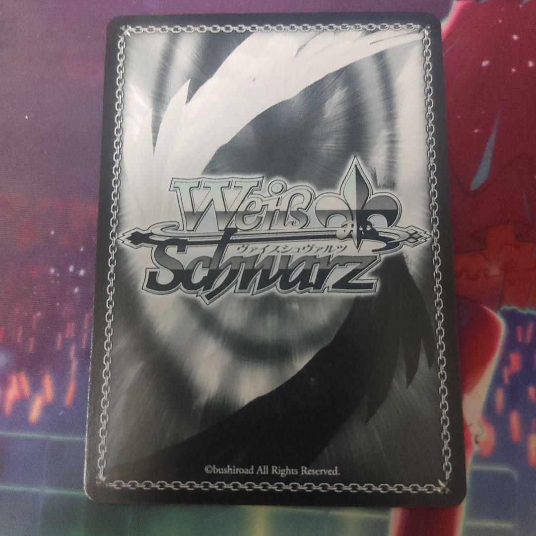 ヴァイス　ごちうさ　チノ　SP　Halloween　night