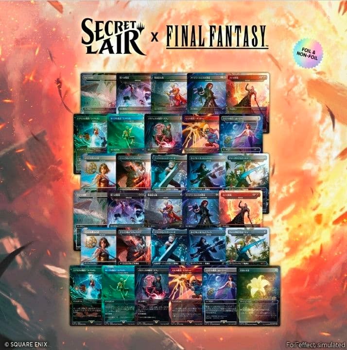 MTG Summer Superdrop The 日本語版 FF Bundle