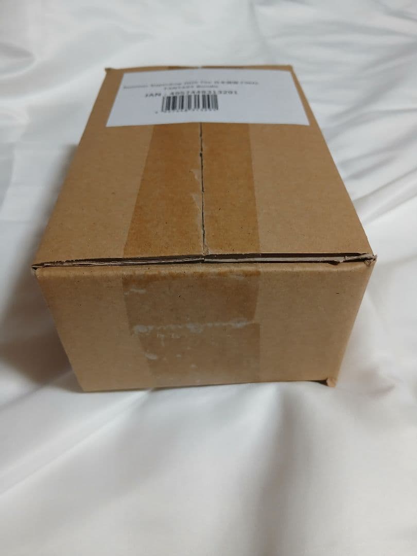 MTG Summer Superdrop The 日本語版 FF Bundle