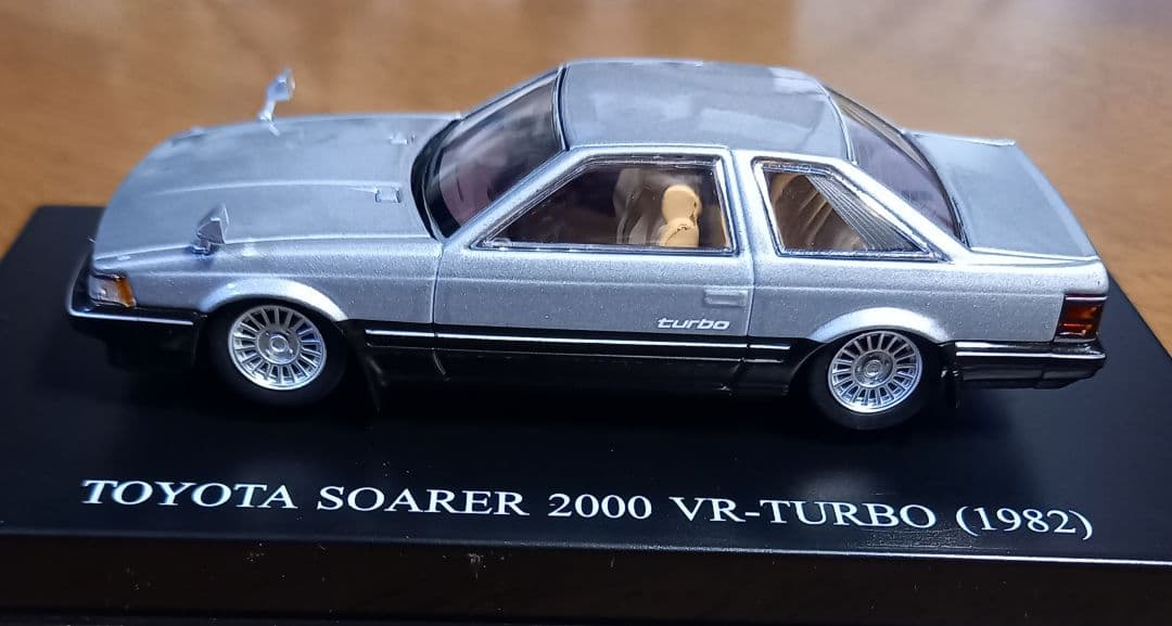 中古ミニチュア模型　TOYOTA SOARER 2000 VR-TURBO