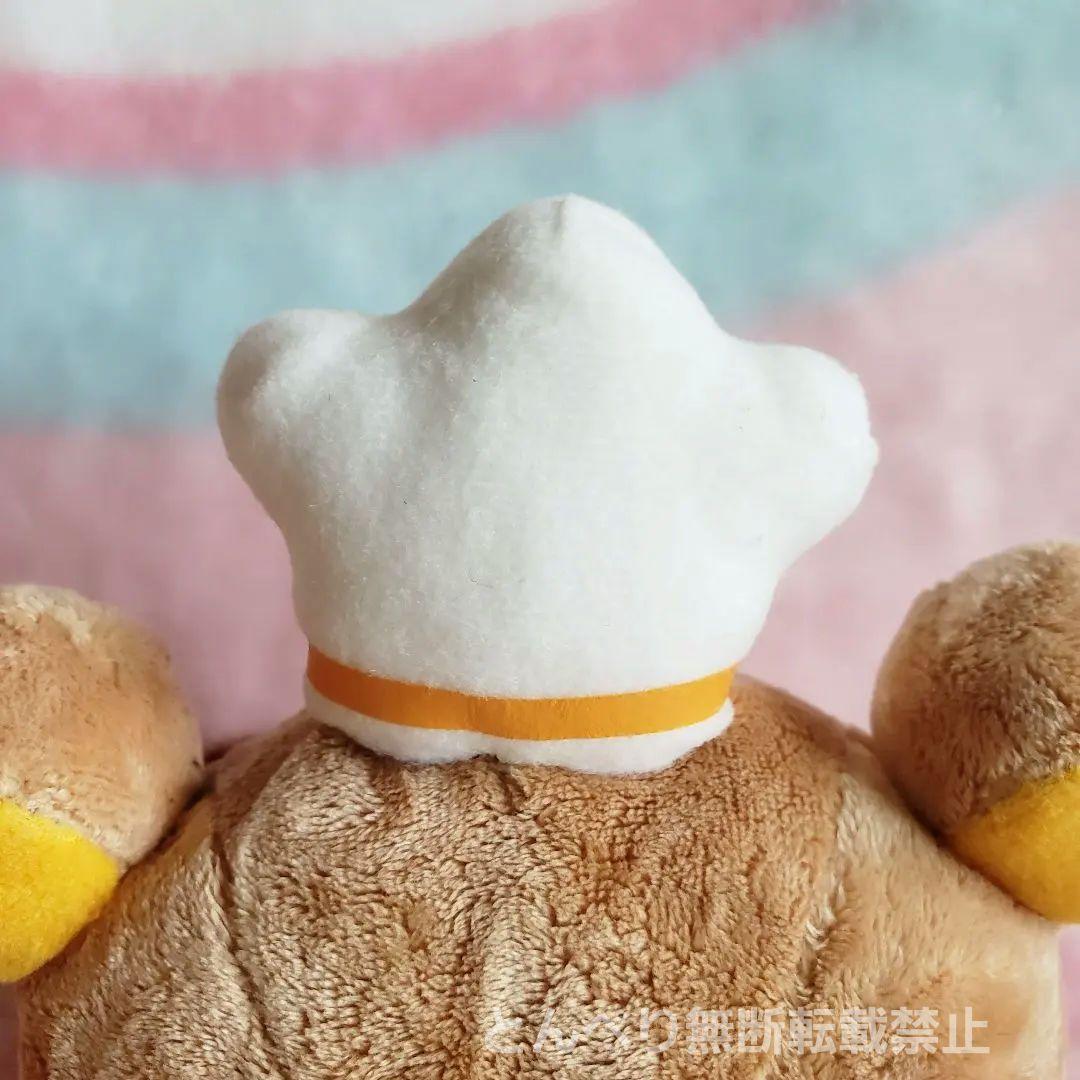 リラックマ 【公式】あつめてぬいぐるみ【2007年カフェシリーズ】コンプSet