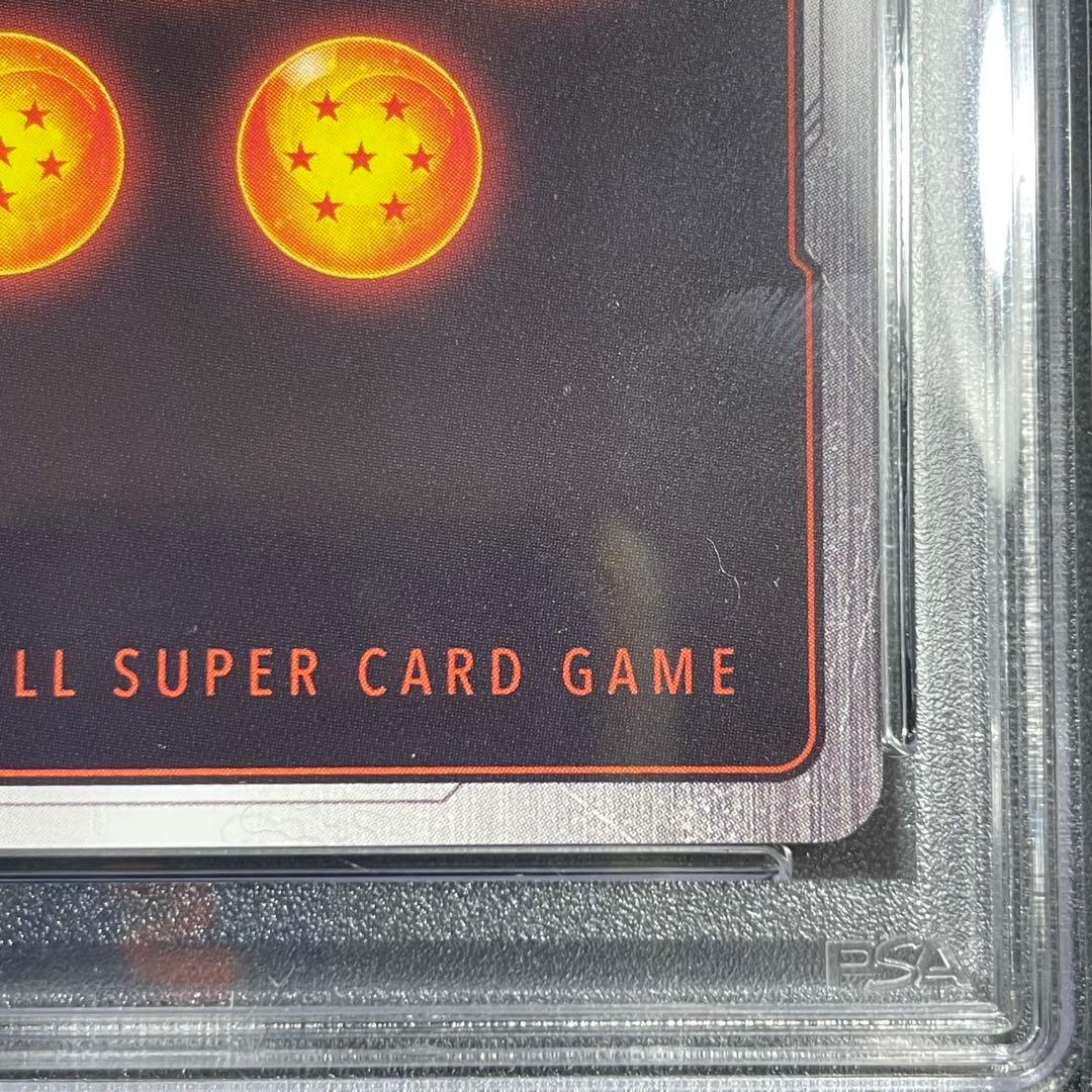 【PSA10】 孫悟飯　幼年期 SCRパラレル　FB03-139