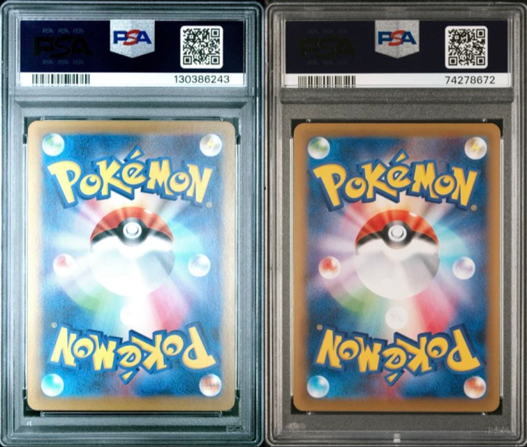 価格要相談！！ カイリューEX ミュウツーEX 20th アニバーサリー