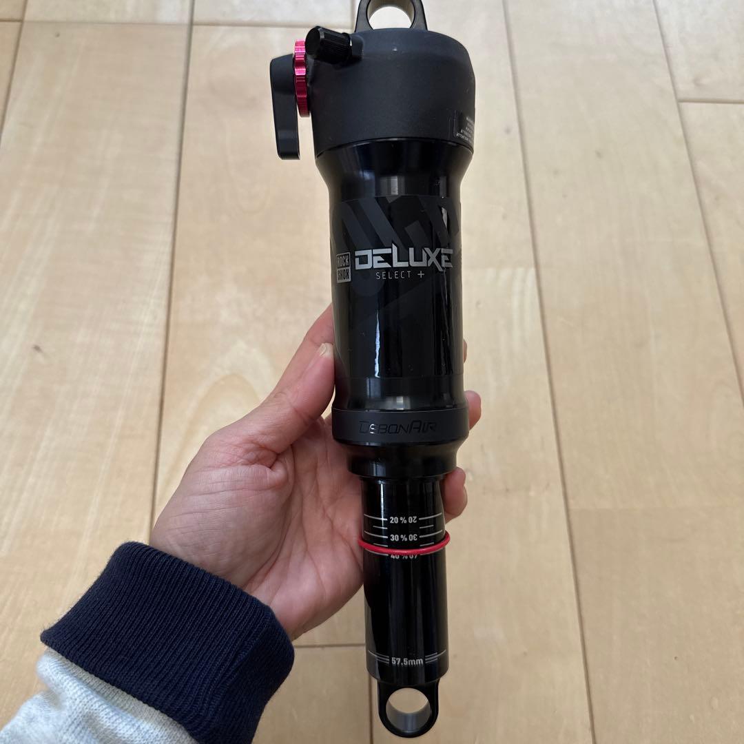 DELUXE SELECT+ 230x57.5 ロックショックス