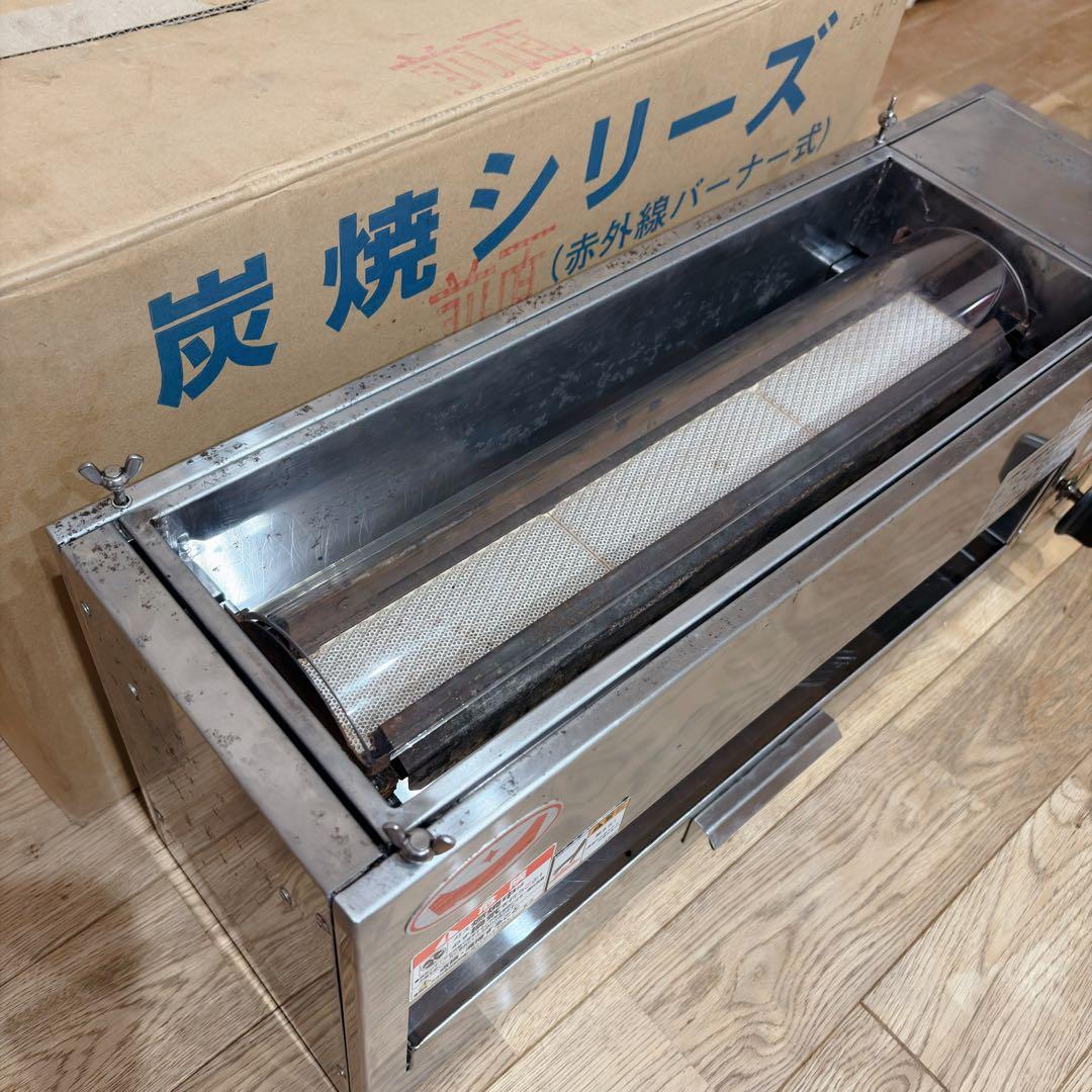 2022年製 マルゼン 業務用 ガス下火式焼物器　LPガス 串焼き 焼肉 屋台