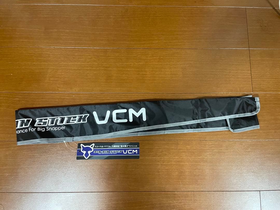 【期間限定】ジャッカル ビンビンスティック VCM BSC-63UL-VCM