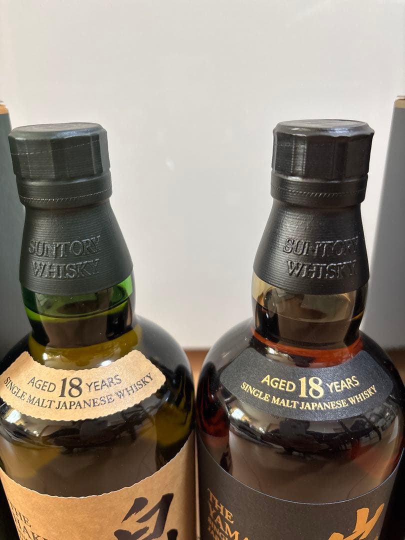 サントリー山﨑18年 白州18年