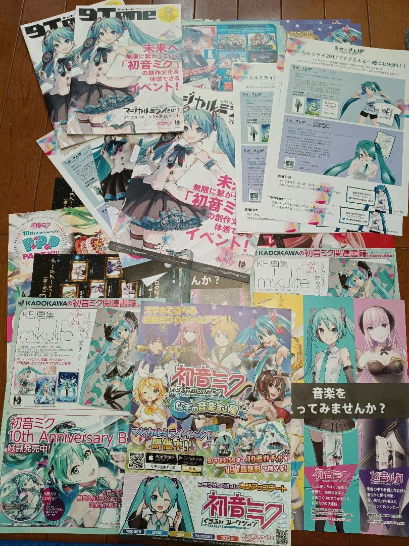 初音ミク フィギュア バッジ ポストカード セット