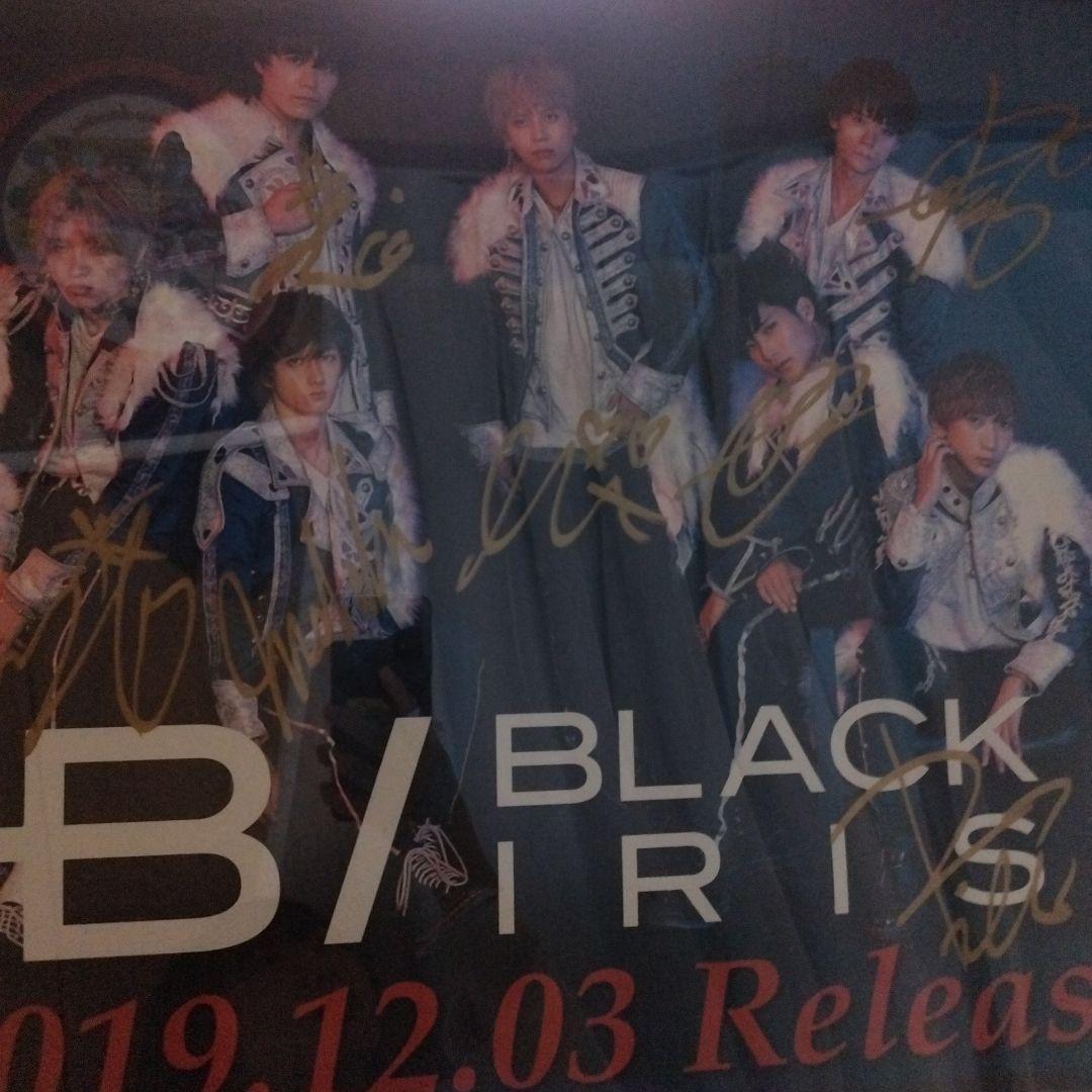BLACKIRISインスタグラムプレゼント企画 メンバーサイン入りポスター