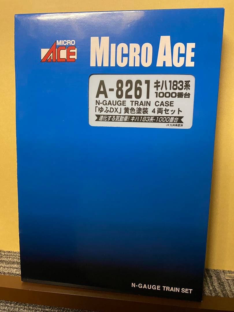 MICRO ACE Nゲージ キハ183系1000番台 4両セット