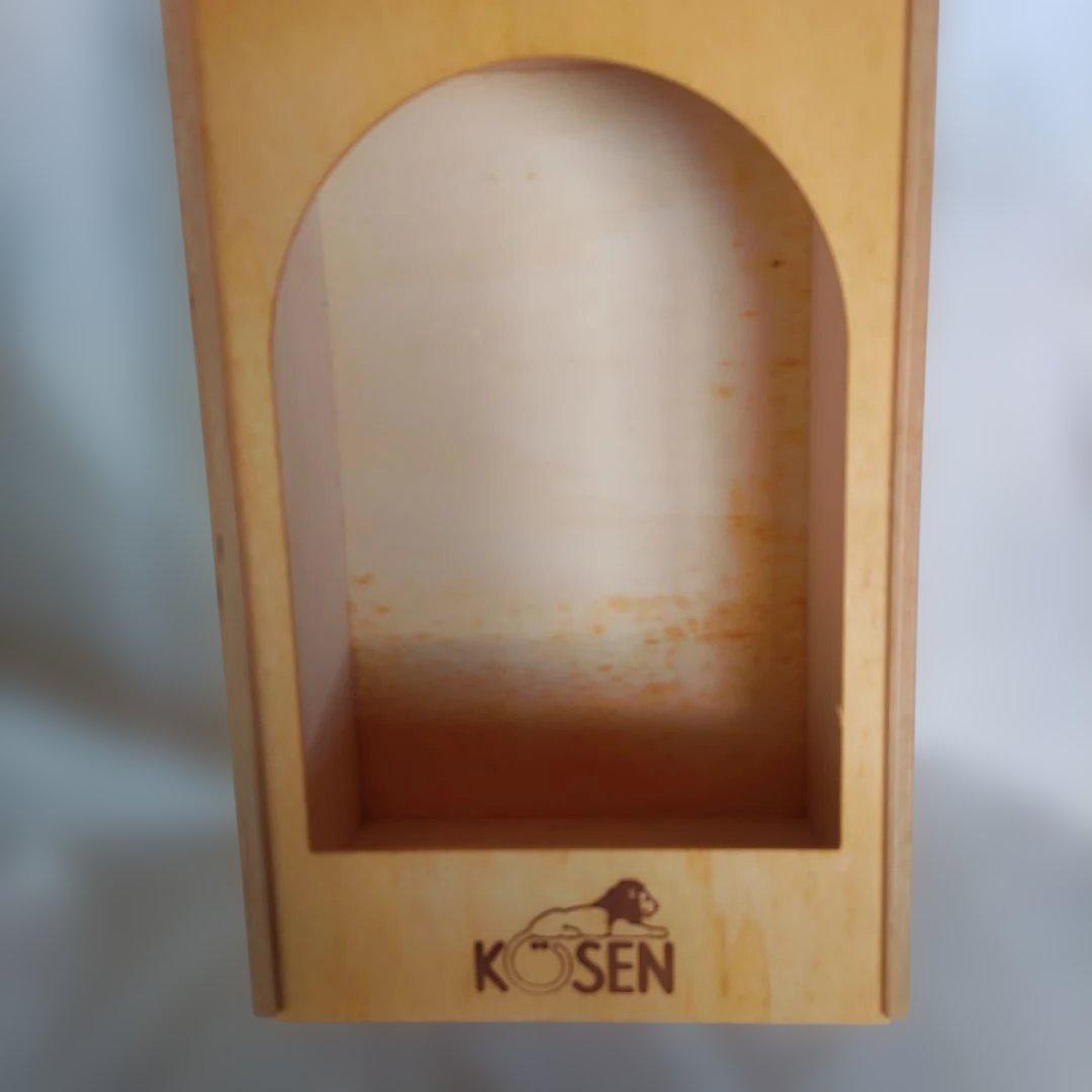 KOSEN 泥んこグマ　シュムーデル 　北極クマぬいぐるみ　限定500