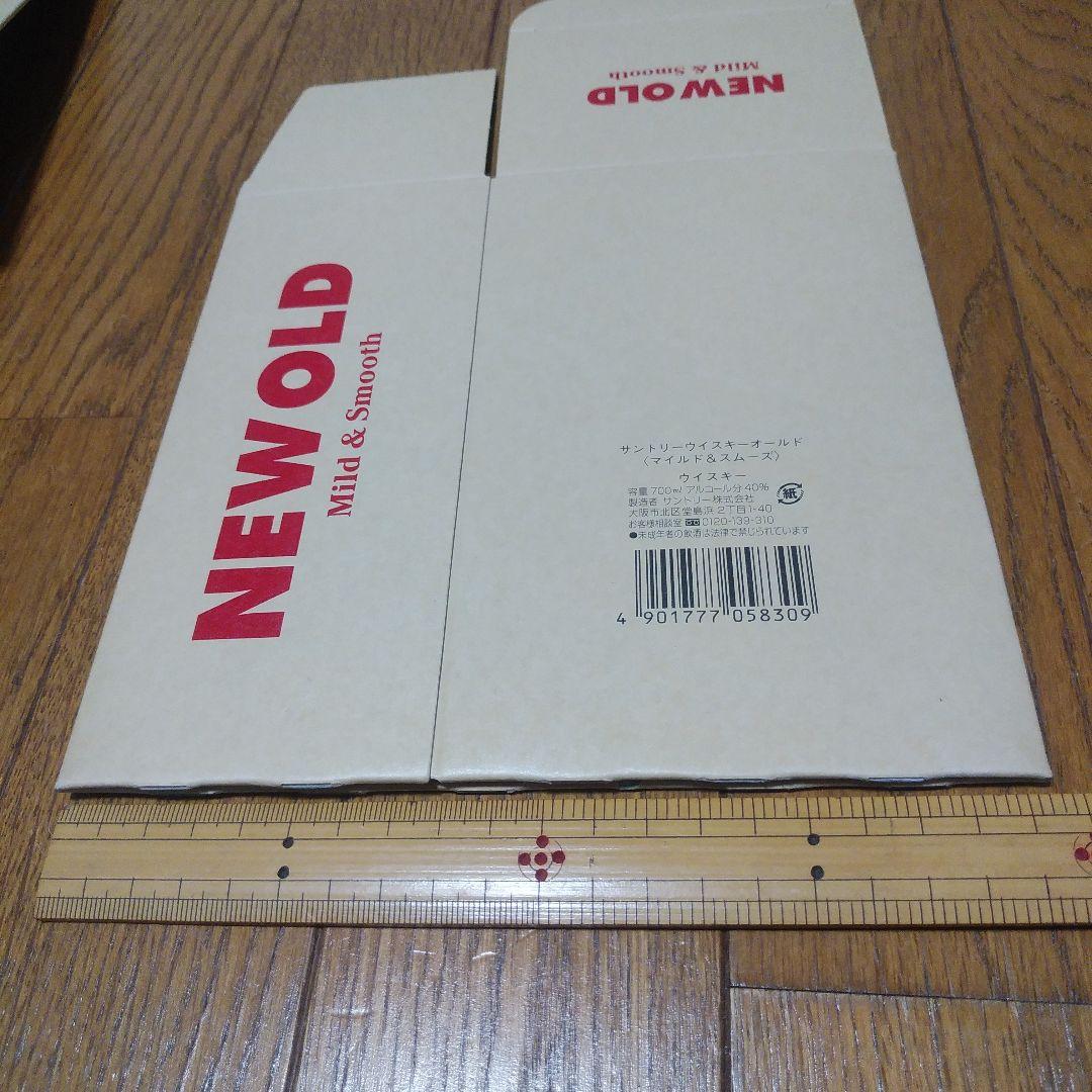 06サントリーウイスキーNEWオールド空き箱15箱