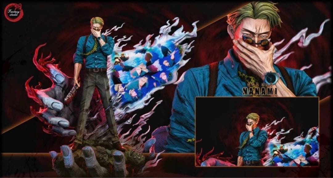 リムリムページ