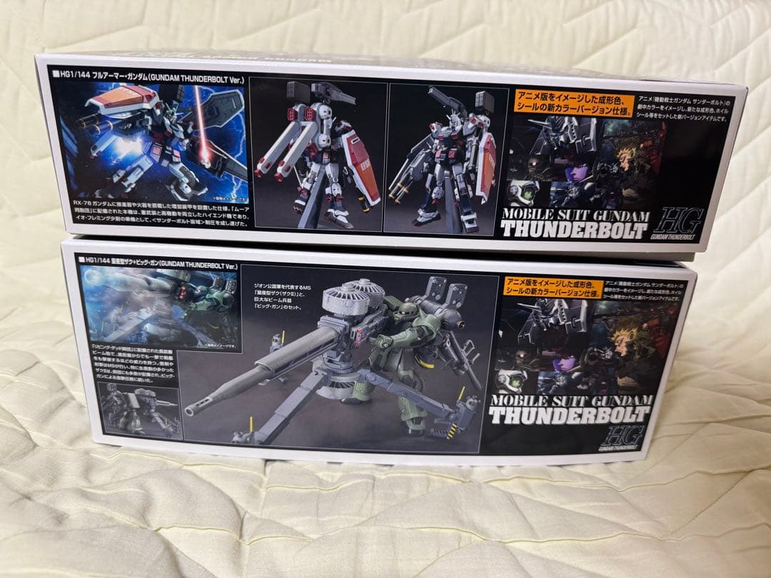 HG ZAKU II + BIG GUN SET 、フルアーマーガンダム