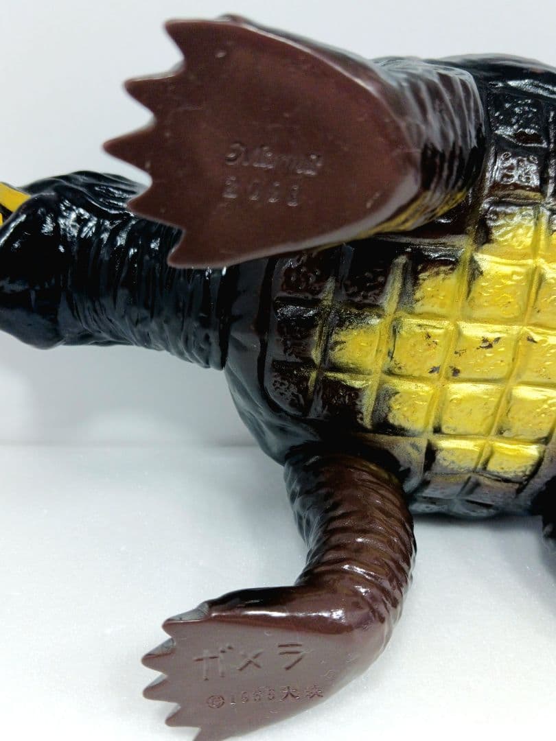 レア マーミット 世紀の大怪獣シリーズ ガメラ ソフビ