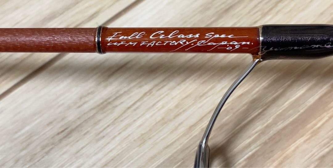 UFM ウエダ ジェットストリーム Yamame BWS-53MRF-T