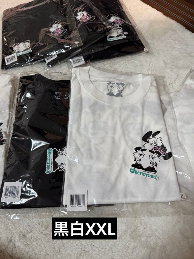 VERDY x G-DRAGON Ubermensch T-Shirt黒白2XL
