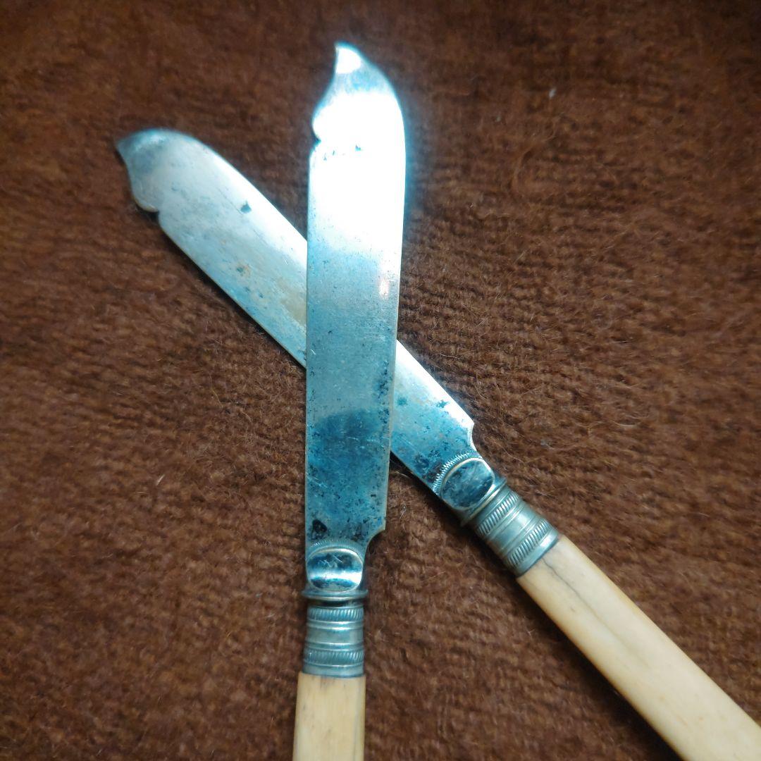 魚模様のナイフ　イギリス　アンティーク