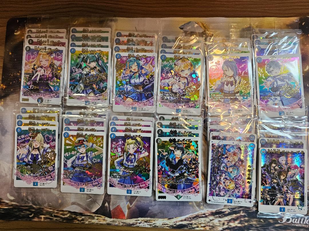 デュエマ 神アート 魔法少女アイドル「Girl Mage」魔導具 4枚セット